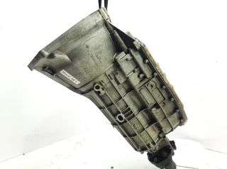 8533051 gmbh caja cambios bmw serie 5 berlina e39