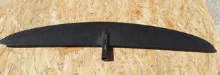 Gong Curve H XL V2: Wing Foil, Surf Foil, Sup Foil