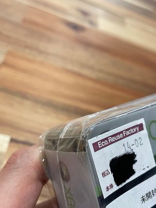 Xbox 360 Halo 3 Limited Edition Sealed JAP