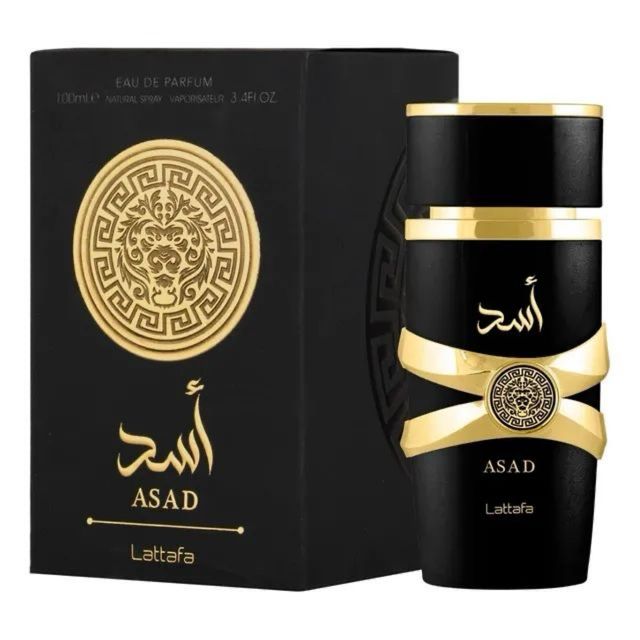 Asad de Lattafa Perfumes.
