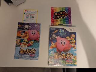 Kirby's Adventure Wii 🇯🇵