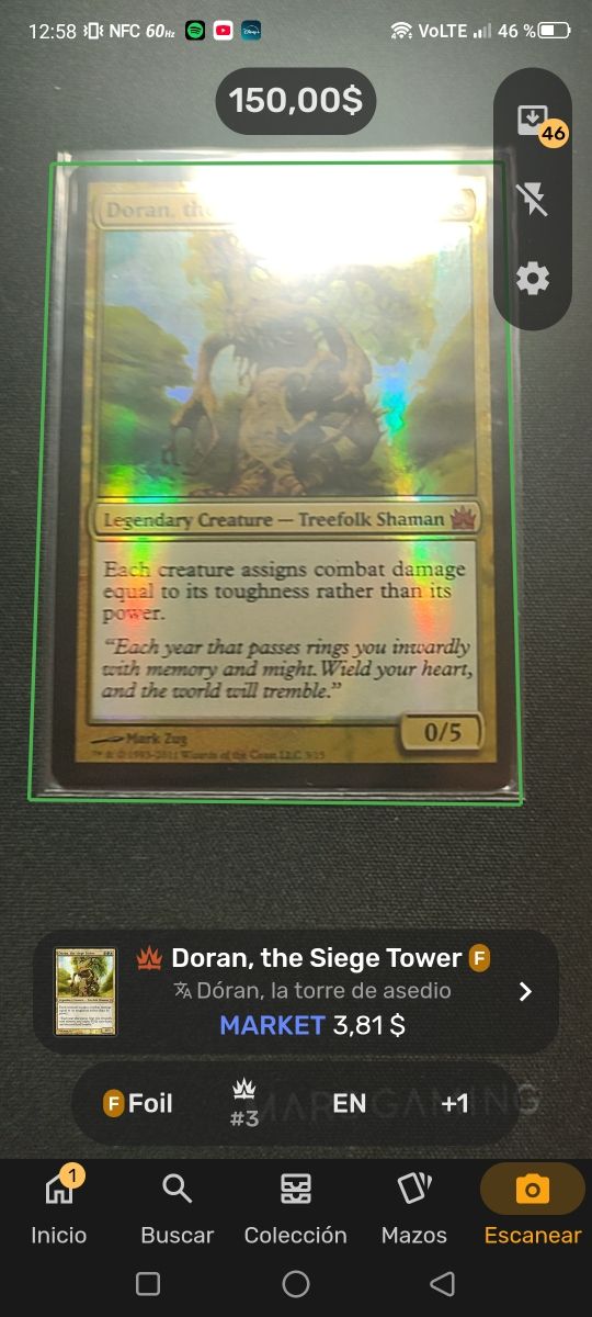 Doran, la Torre del Asedio - Foil