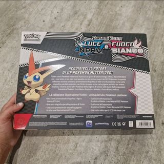 Pokémon Collezione Victini Illustrazione Sigillata
