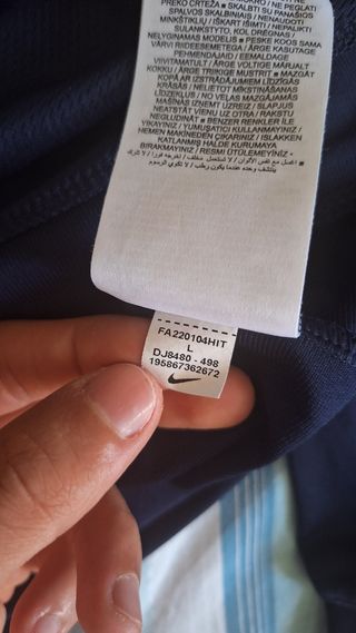 Tuta Nike Inter 22/23