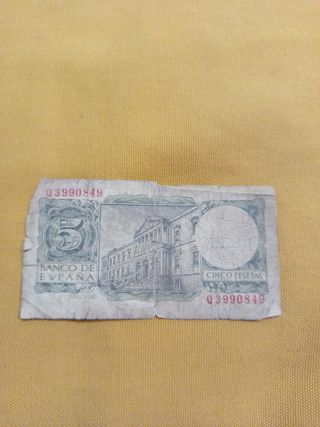 Billete 5 Pesetas España 1954