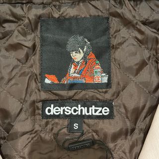 Chaqueta vaquera Derschutze rosa