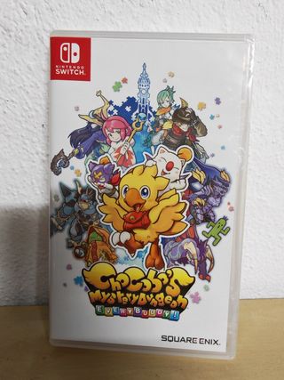 Chocobo's Mystery Dungeon - Nintendo Switch