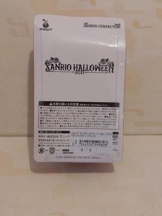 My Melody - Figura Sanrio Halloween