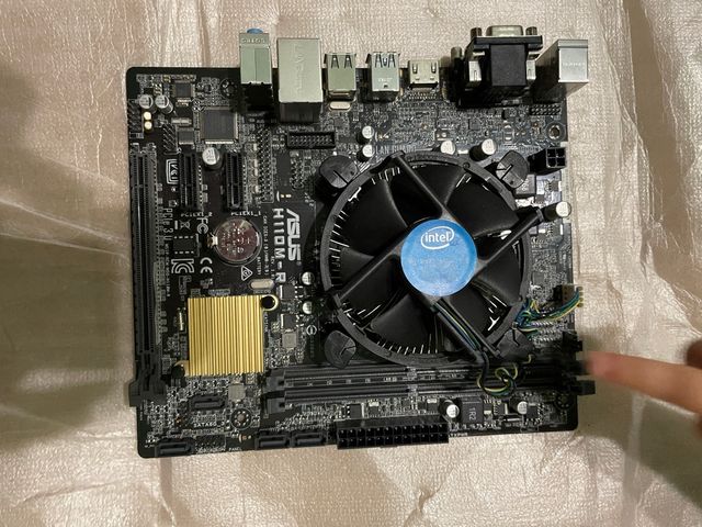 ASUS H110M-R Scheda Madre