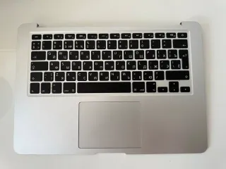 Carcasa superior MacBook Air 13" A1466 TECLADO