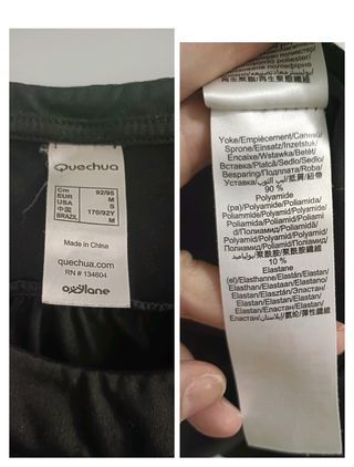 Camiseta negra básica
