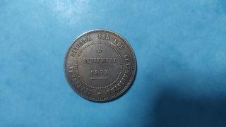 Moneda 5 Pesetas 1873