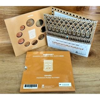 Euroset España 2020 - Mudéjar  RRR