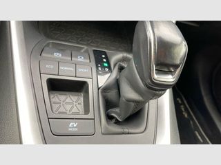 Toyota Rav4 2.5l 220H Advance