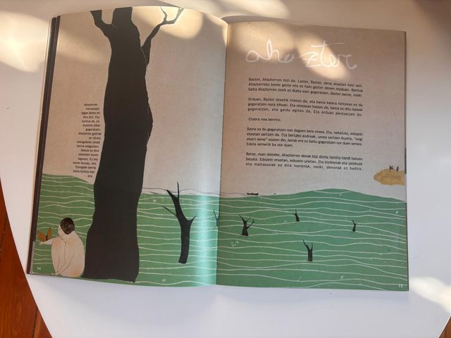 ILANIA (Spanish Edition)