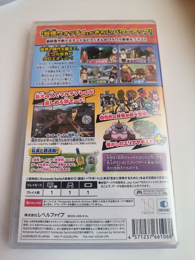 Yokai Watch 4++ Nintendo Switch