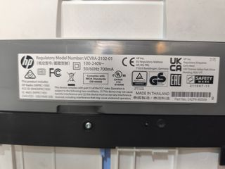 Impresora HP ENVY Inspire 7220e