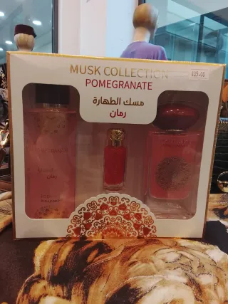 Set Perfume Granada Gulf Orchid