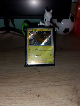 Carta Pokémon Pikachu shiny