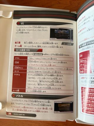Mario Kart Wii + Volante + wii mote de (Japón)