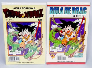 COMIC DRAGÓN BALL 1 BOLA DE DRAC 1 AMARILLA BLANCA