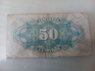 Billete 50 Céntimos Peseta 1937