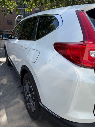 Honda CR-V 2021