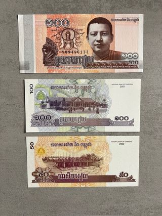 Billetes Camboya - Sin circular