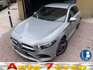 Mercedes A 250e 218 cv Hibrido enchufable