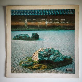 Nostalgic Melodies of Japan - Vinilo LP