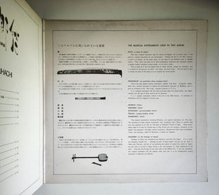 Nostalgic Melodies of Japan - Vinilo LP