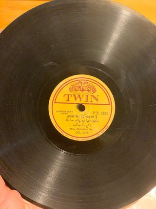 Disco de gramola Twin - Música hindú