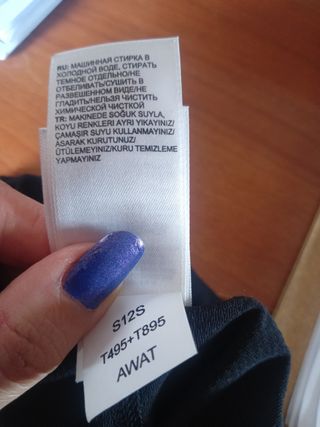 Culote ciclismo The North Face mujer