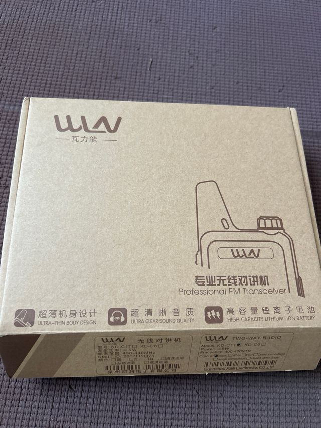 2 Walkie Talkies Profesionales