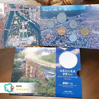 Monedas de Hiroshima, Japón