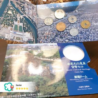 Monedas de Hiroshima, Japón