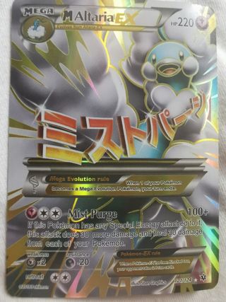 Cartas Pokemon variadas 4