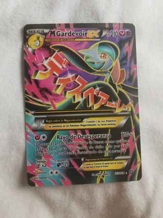 Cartas Pokemon variadas 4