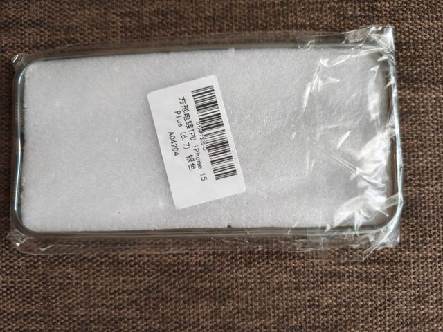 Fundas iPhone 15 Plus