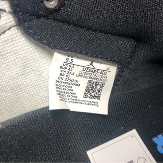 Jordan 1 Retro High OG Punta UNC