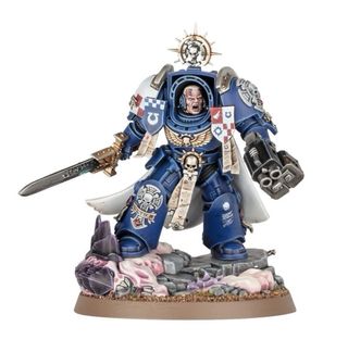 capitan armadura exterminador