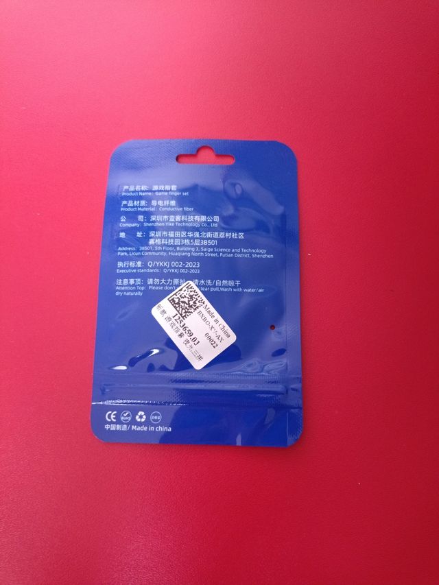 Guantes gaming - 1 par