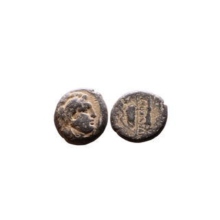 4 monedas griegas antiguas helenísticas raras