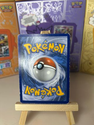 Carta Pokémon Beedrill - ENG