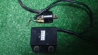 Motor KTM 250 EXC 