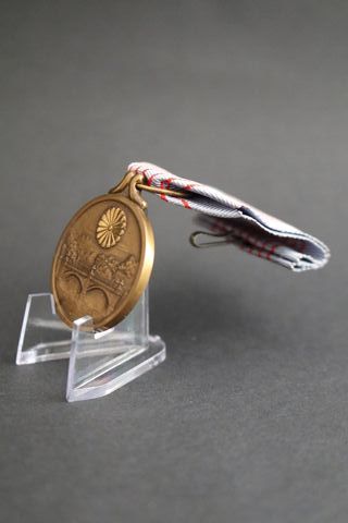 Medalla 2600 Aniversario Fundación Imperio Japones