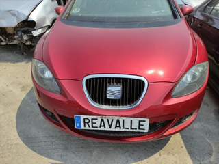 Morro completo Seat Leon II (1P) (2005-2012)