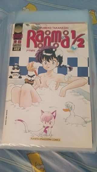 Ranma 1/2, 7° parte número 13 manga