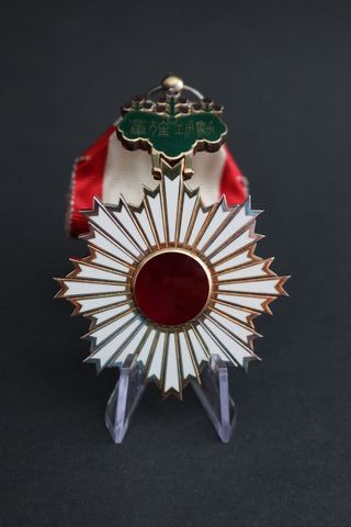 Medalla Japonesa Orden Sol Naciente 5a clase IIWW