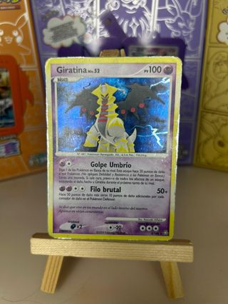 Carta Pokémon Giratina Niv.52 - ESP